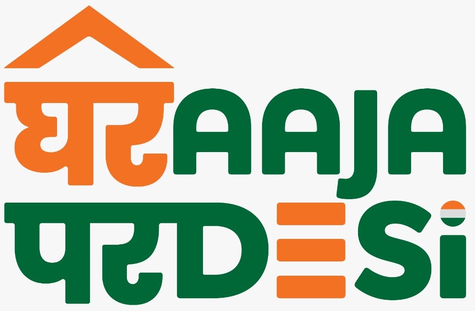 Ghar Aaja Par Desi Logo