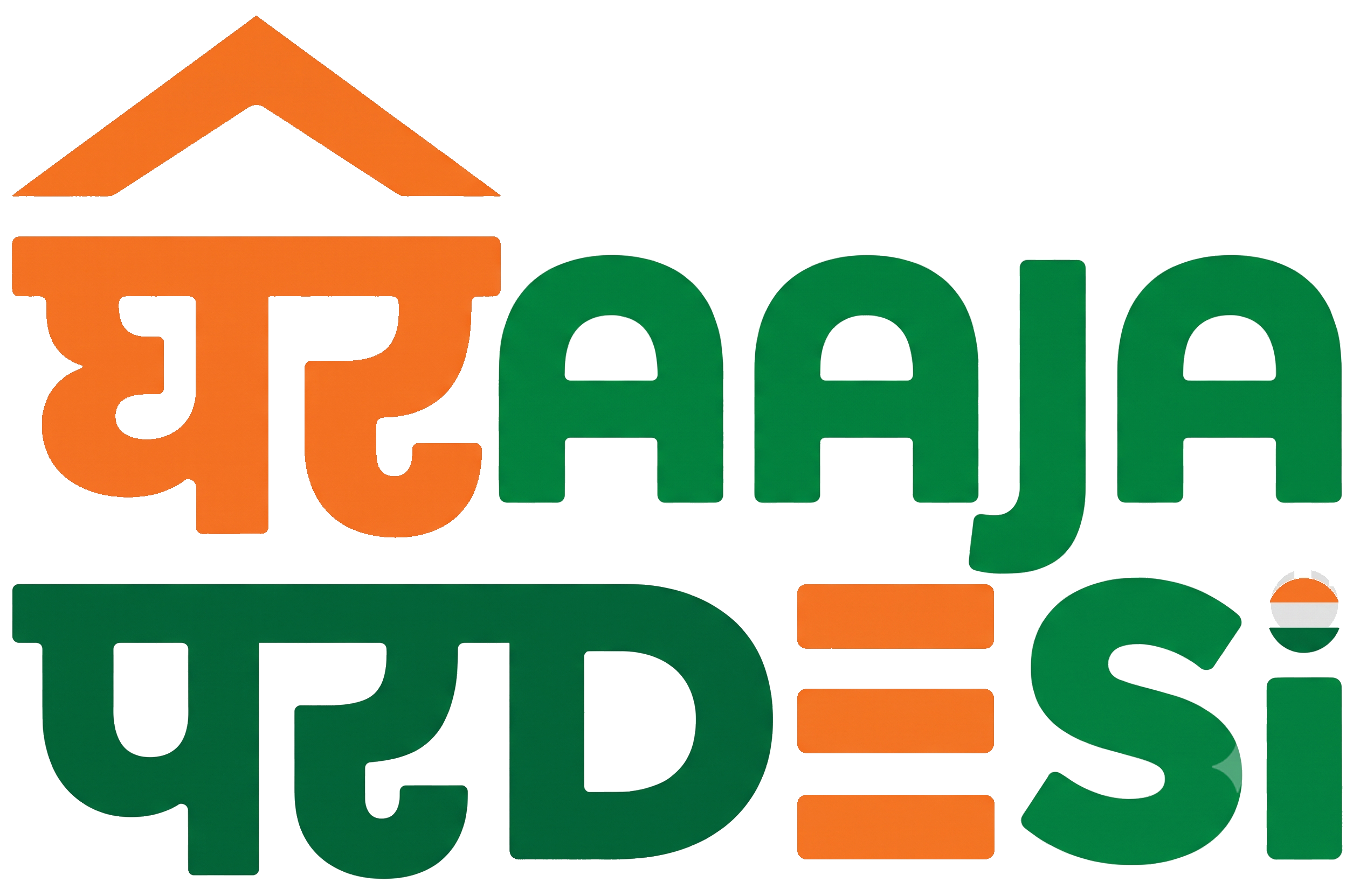 Ghar Aaja Par Desi Logo